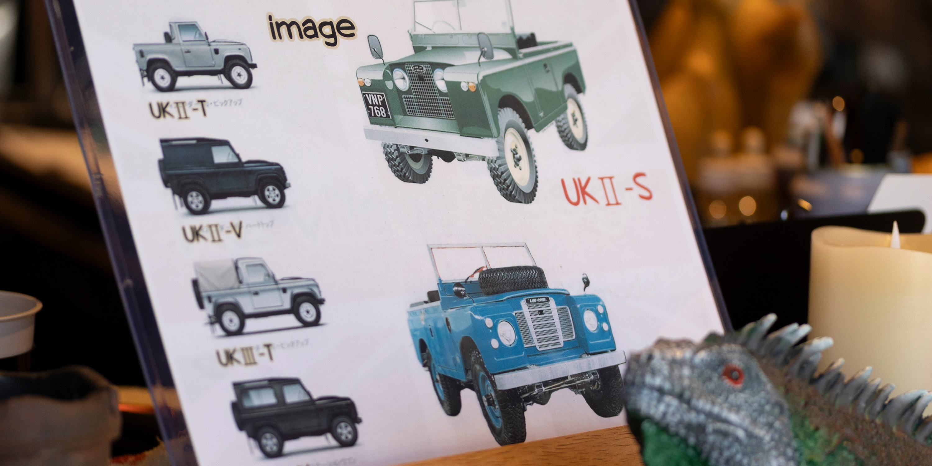 豊富なオプション